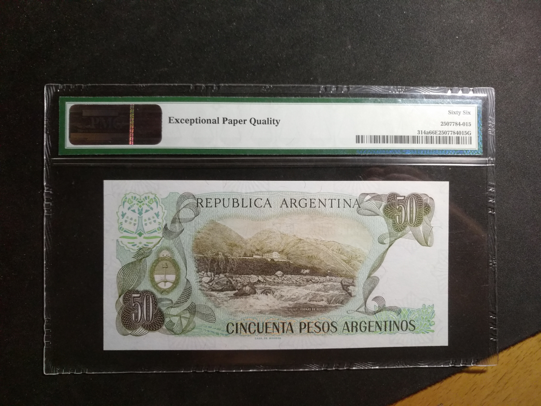 【鲸贝乐淘】千字文·第“云腾致雨”号拍卖 【PMG评级 】66E, 阿根廷1983-85年，50比索