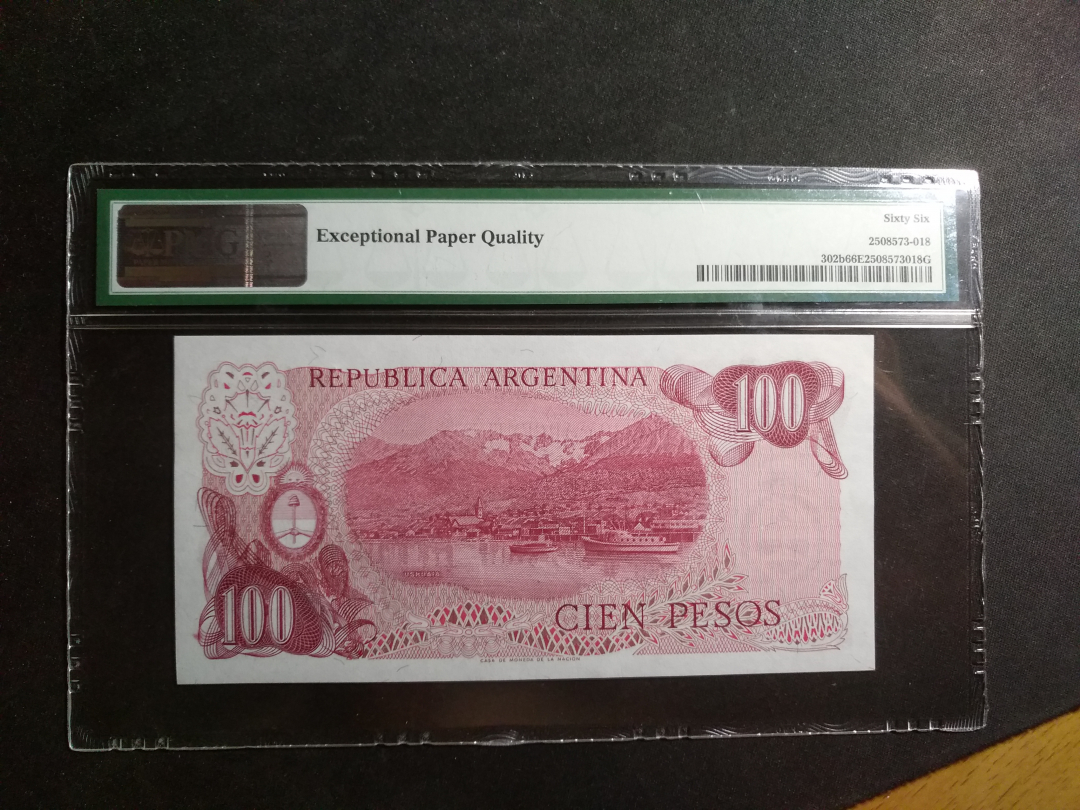 【鲸贝乐淘】千字文·第“云腾致雨”号拍卖 【PMG 评级】66E, 阿根廷100比索，1976-1978年
