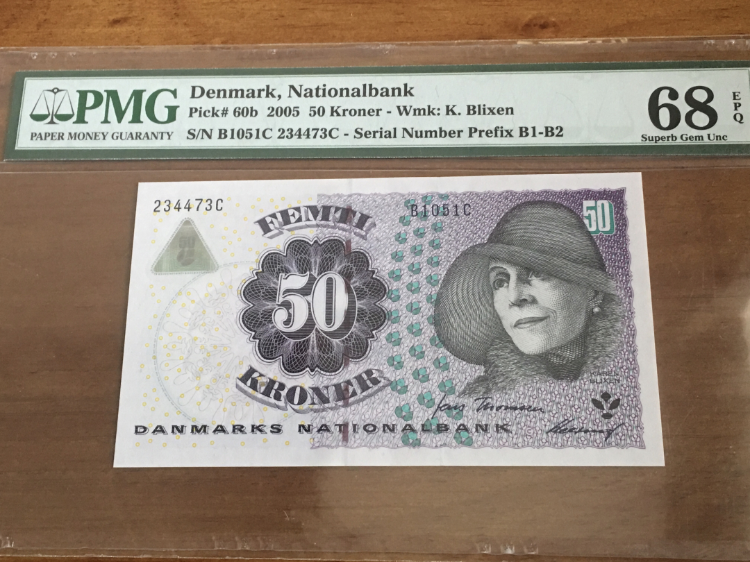 收藏联盟第九十一期拍卖 2005年丹麦浮雕版50马克 PMG68E冠军分