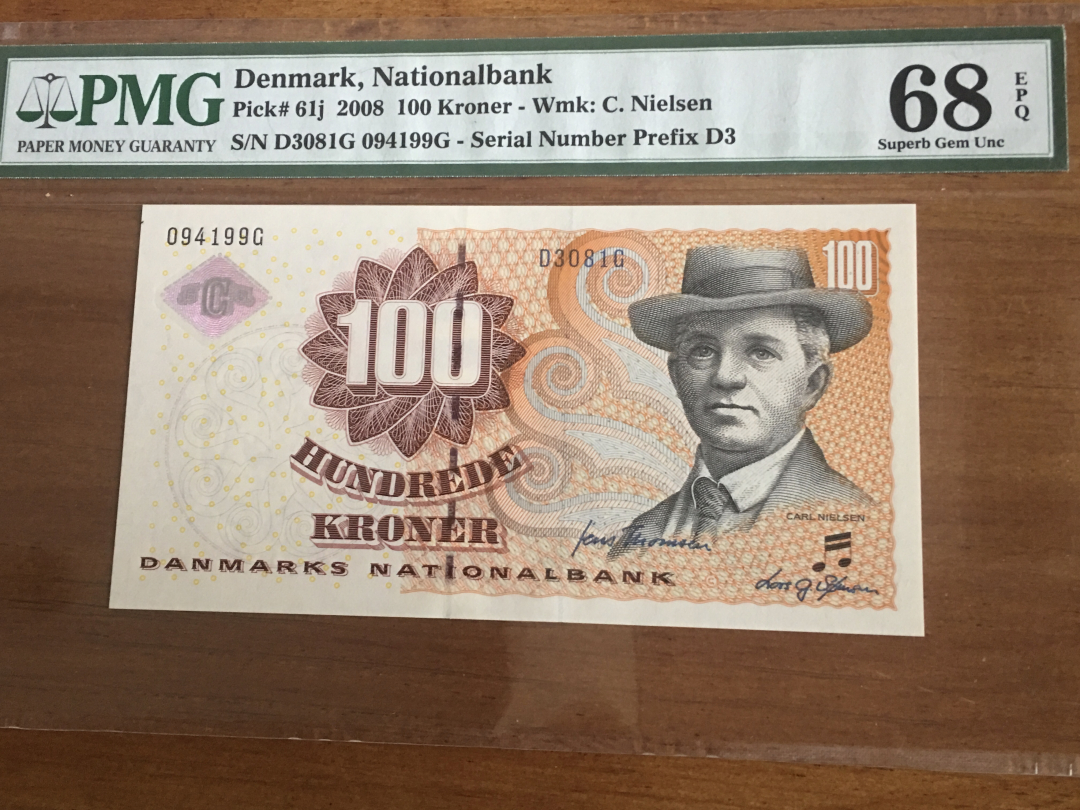 收藏联盟第九十一期拍卖 2008年丹麦浮雕版100马克PMG68E唯一冠军分
