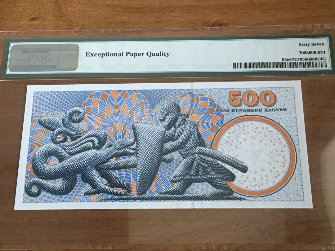 收藏联盟第九十一期拍卖 丹麦浮雕版500马克 PMG67E亚军分