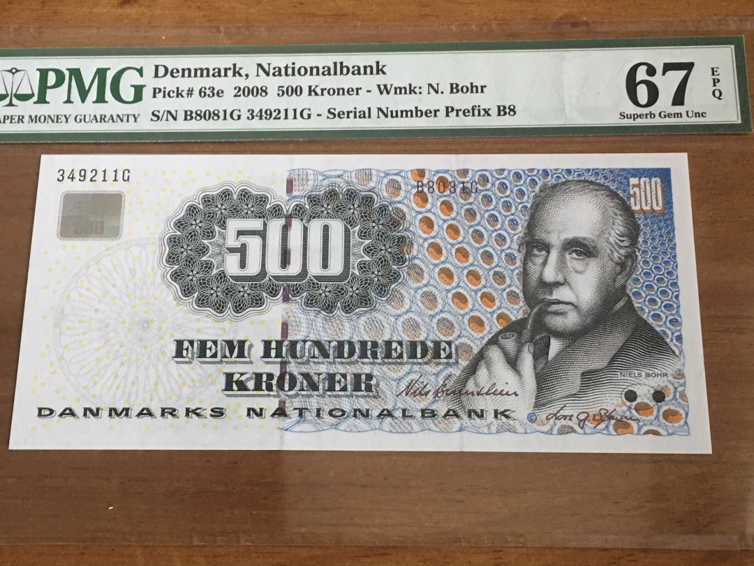 收藏联盟第九十一期拍卖 丹麦浮雕版500马克 PMG67E亚军分