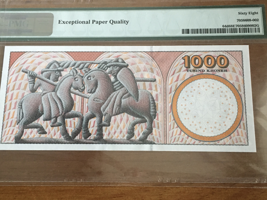 收藏联盟第九十一期拍卖 丹麦浮雕版1000马克 PMG68E亚军分 