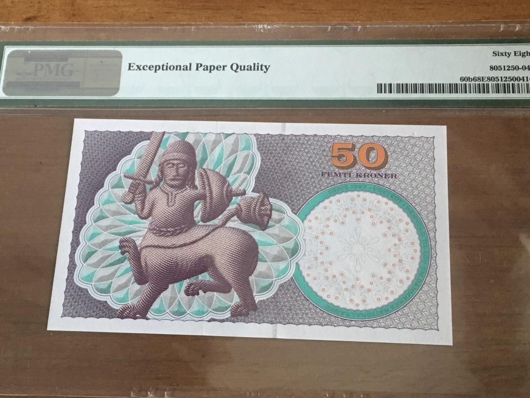 收藏联盟第九十一期拍卖 2005年丹麦浮雕版50马克 PMG68E冠军分