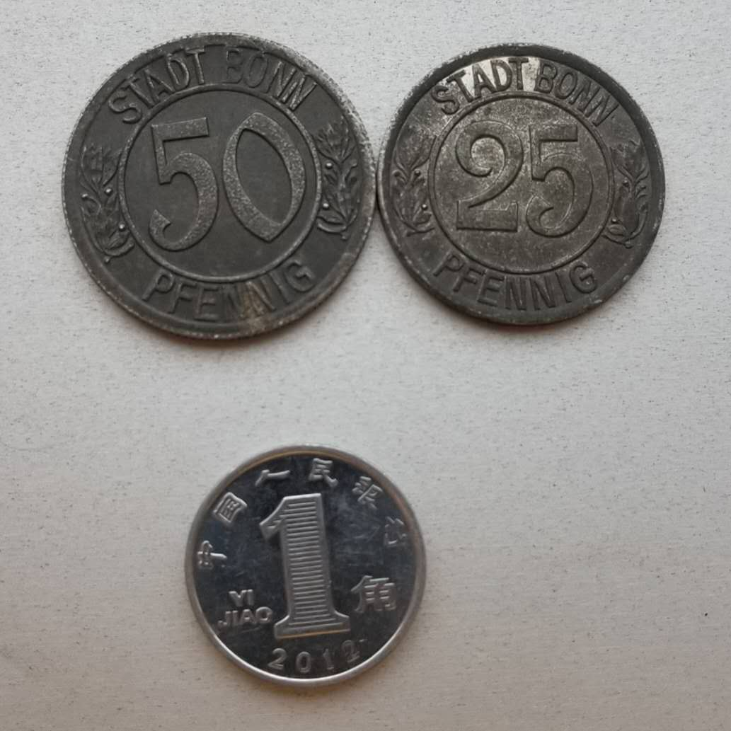 【币观天下】第七十四期拍卖 【德国波恩】1920年紧急状态临时货币“贝多芬”50/20芬尼硬币两枚