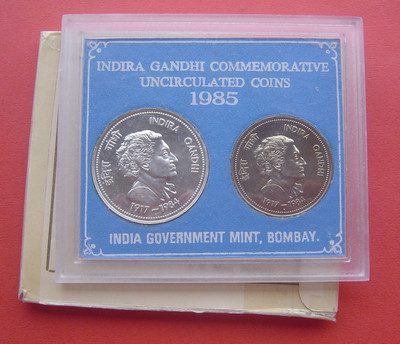 「S&S Numismatic世界钱币-拍卖第25期」 - 印度1985年 甘地逝世 20卢比镍币+100卢比银币 官方壳装