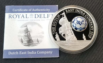 【随心拍&GetCoin】现代金银币拍卖第二十五期 库克2014年东印度公司青花瓷镶嵌大银币