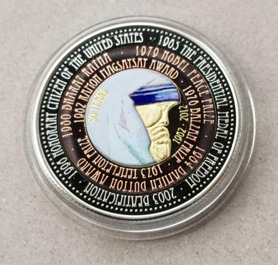 【随心拍&GetCoin】现代金银币拍卖第二十五期 2012年喀麦隆特蕾莎修女三色合金夹心镶嵌币铜镍，