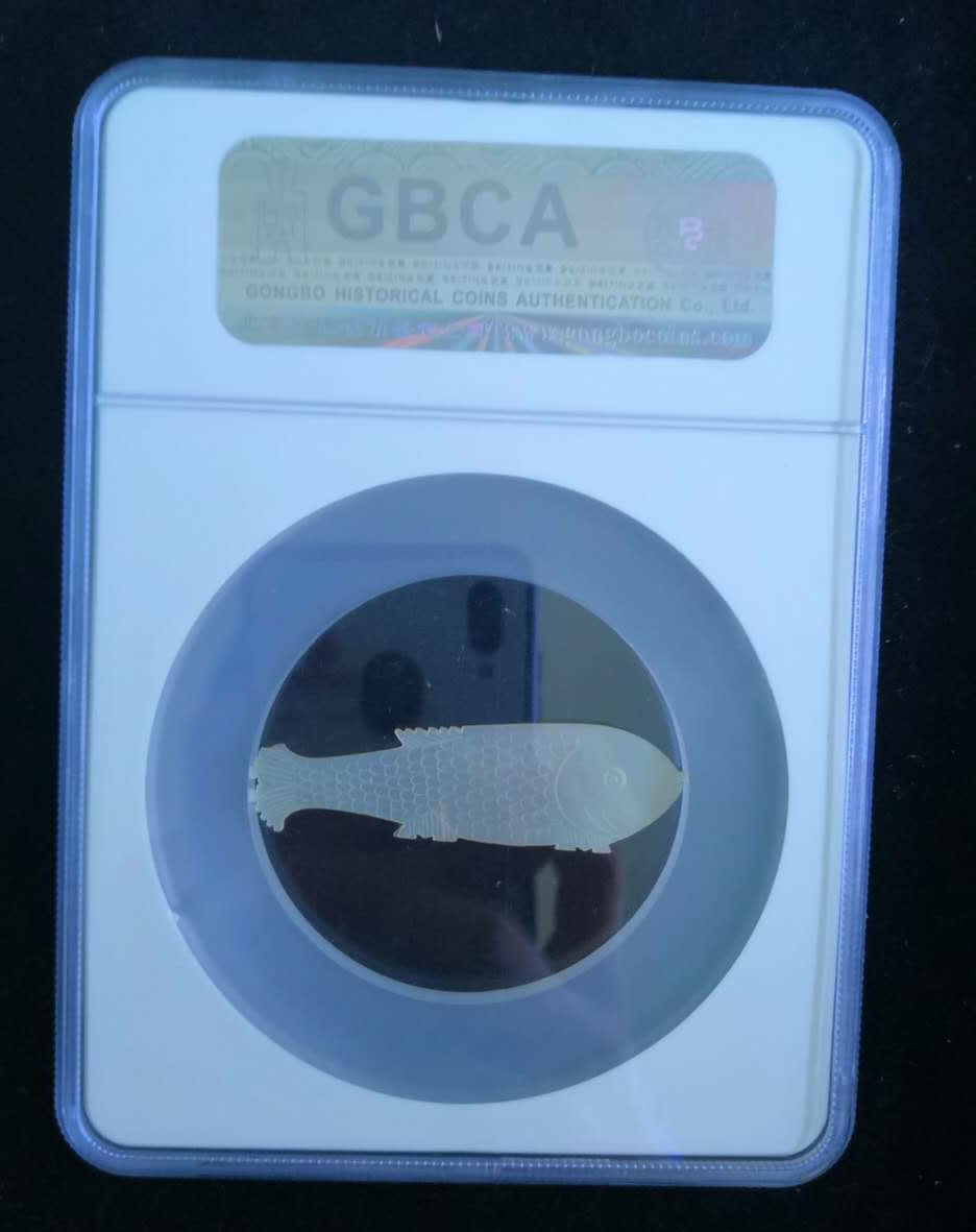 【鲸贝乐淘】千字文·第“露结为霜”号拍卖 【清代】清代广州十三行手工刻花螺钿筹码公博评级88