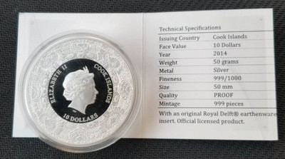 【随心拍&GetCoin】现代金银币拍卖第二十五期 库克2014年东印度公司青花瓷镶嵌大银币