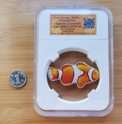 【随心拍&GetCoin】现代金银币拍卖第二十五期 瓦努阿图2006年热带鱼仿真象形彩色一盎司银币