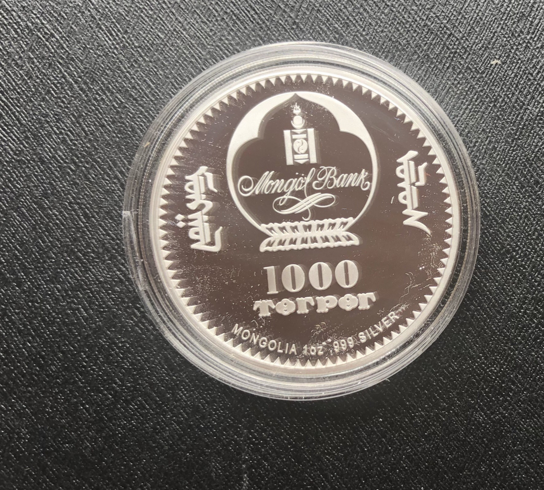 【币观天下】第七十五期拍卖 【蒙古】革命领袖切格瓦拉高浮雕银币【1oz】