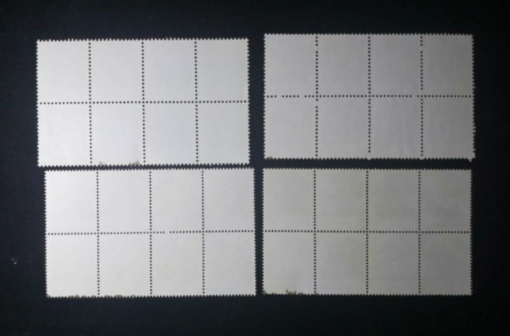 【鲸贝乐淘】千字文·第“露结为霜”号拍卖 【邮票】名居普票4张8连，品相如图