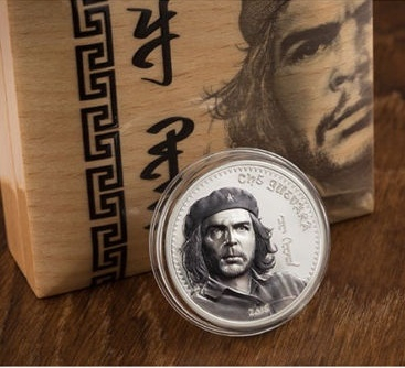 【币观天下】第七十五期拍卖 【蒙古】革命领袖切格瓦拉高浮雕银币【1oz】