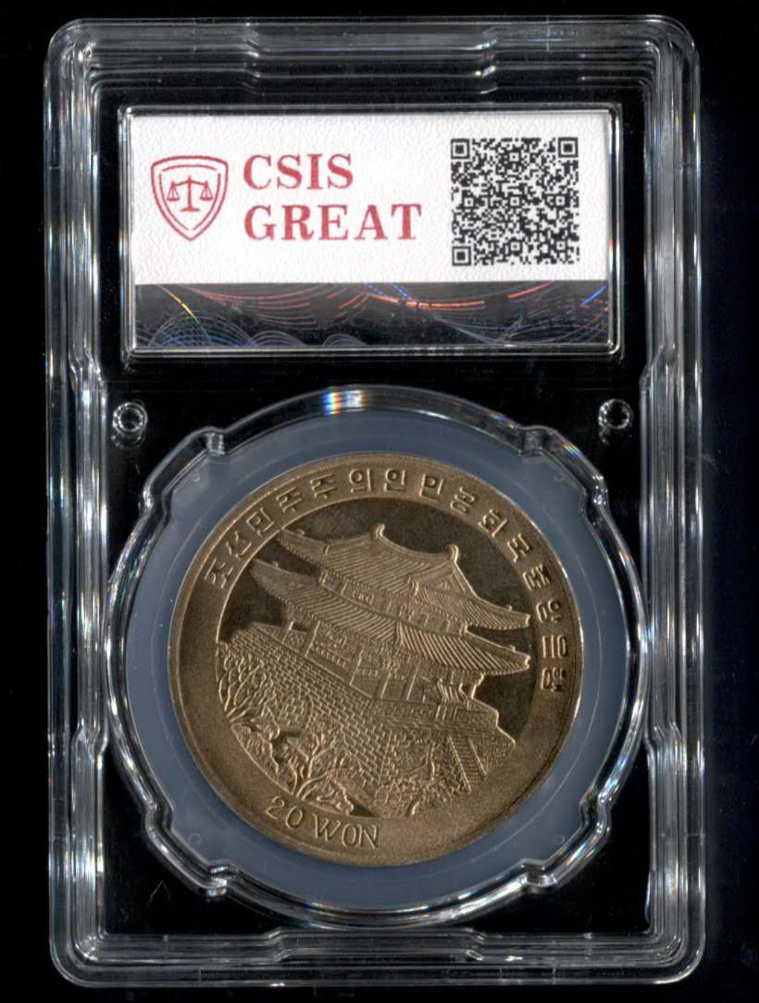 【鲸贝乐淘】千字文·第“露结为霜”号拍卖 【朝鲜】:  朝鲜2003航海船舶普鲁士夏洛特公主号精制纪念铜币   日期（造币厂的刻印）:  2003   面额:   20朝鲜元分数:   66   级别:   PF    ULTRA CAMEO