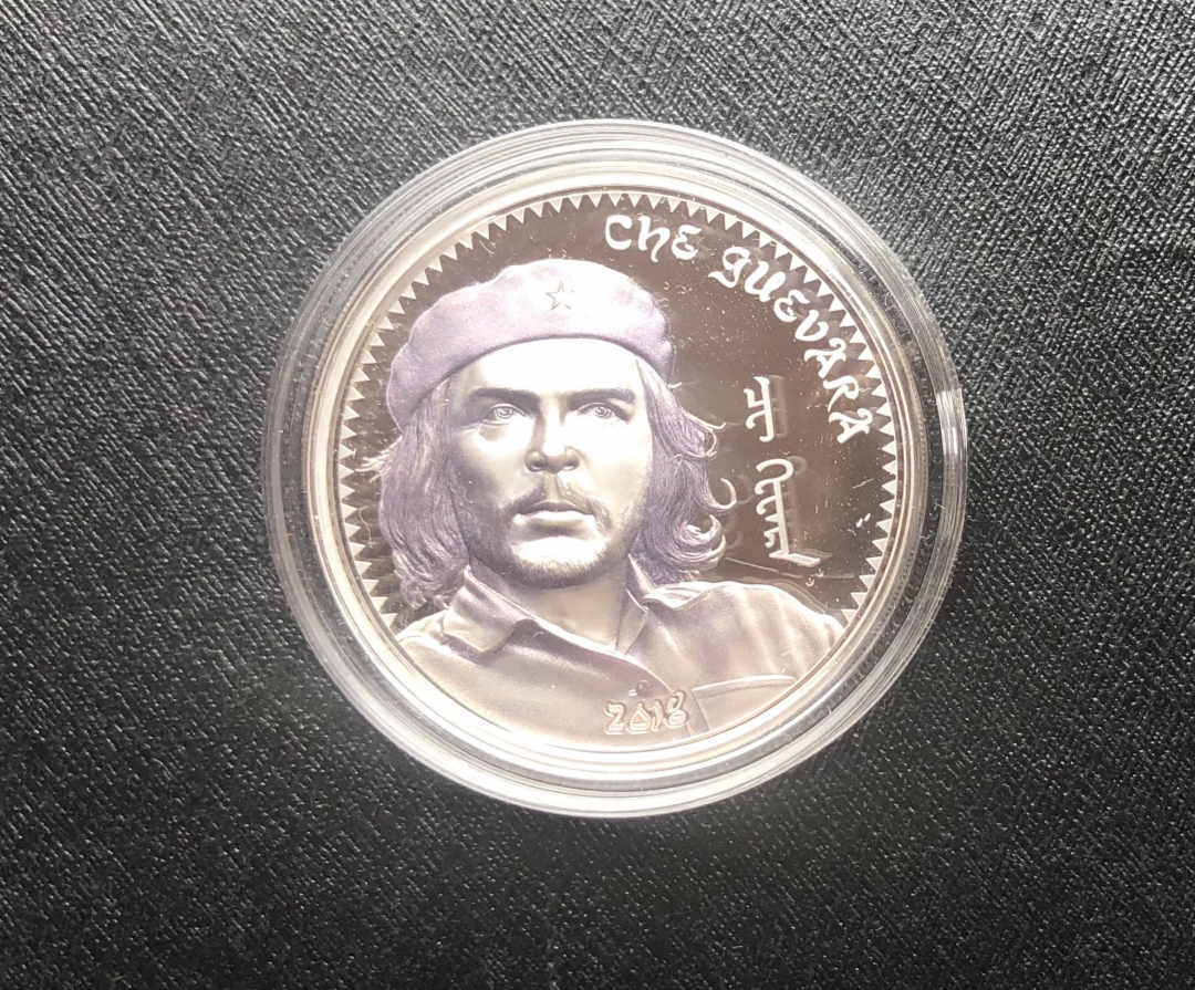 【币观天下】第七十五期拍卖 【蒙古】革命领袖切格瓦拉高浮雕银币【1oz】