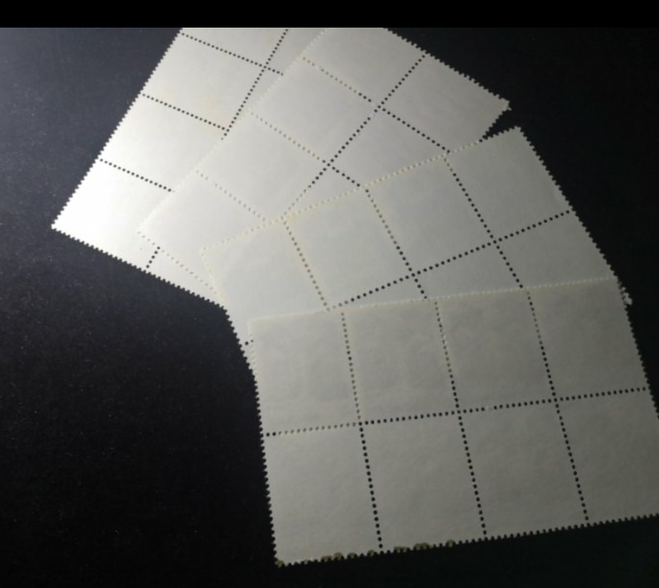 【鲸贝乐淘】千字文·第“露结为霜”号拍卖 【邮票】名居普票4张8连，品相如图