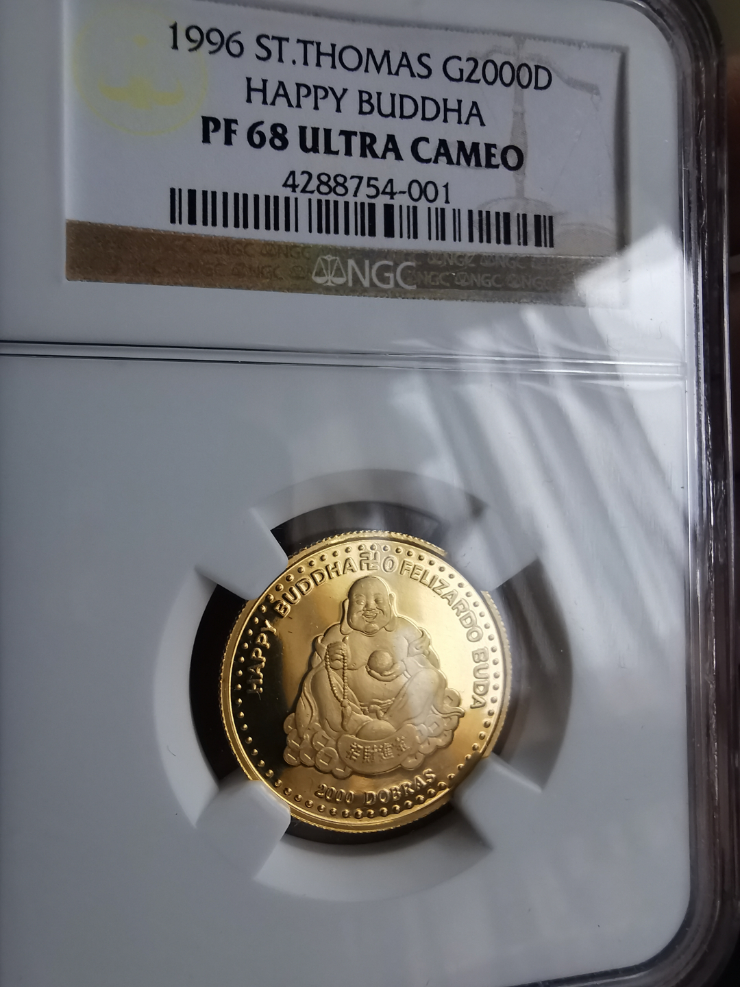 凡希社世界钱币微拍第九十三期 1996圣多美与普林西比弥勒佛2000D金币NGC-PF68UC