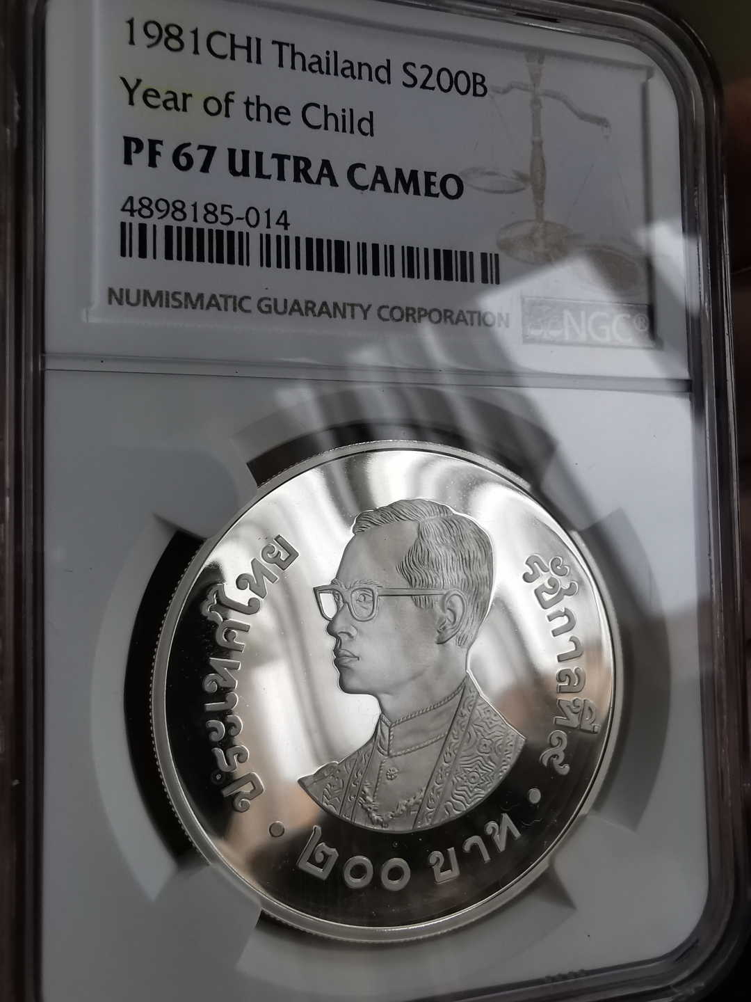 凡希社世界钱币微拍第九十三期 1981泰国儿童年精制大银NGC-PF67UC