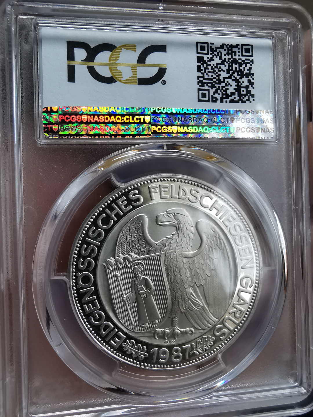 凡希社世界钱币微拍第九十三期 1987瑞士射击节50法郎大银PCGS-PF68DCAM