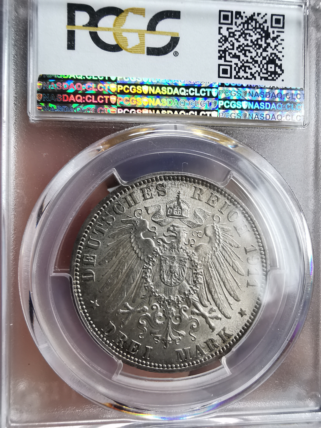 凡希社世界钱币微拍第九十三期 1911J汉堡3马克PCGS-MS65