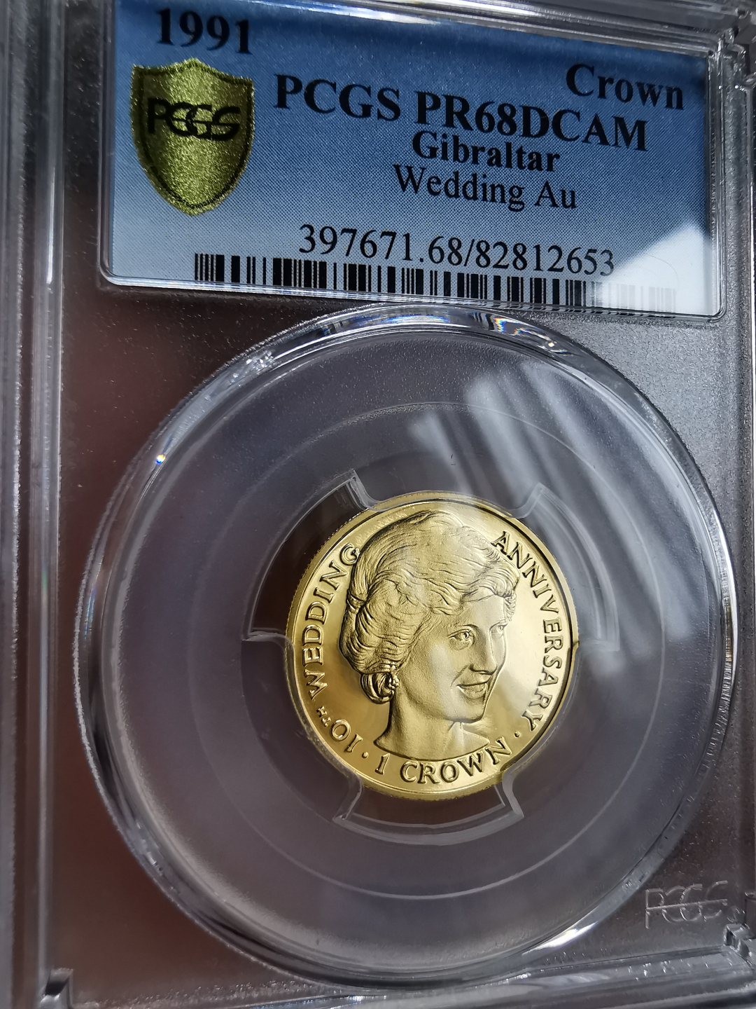 凡希社世界钱币微拍第九十三期 1991直布罗陀戴安娜王妃纪念金币PCGS-PF68DCAM