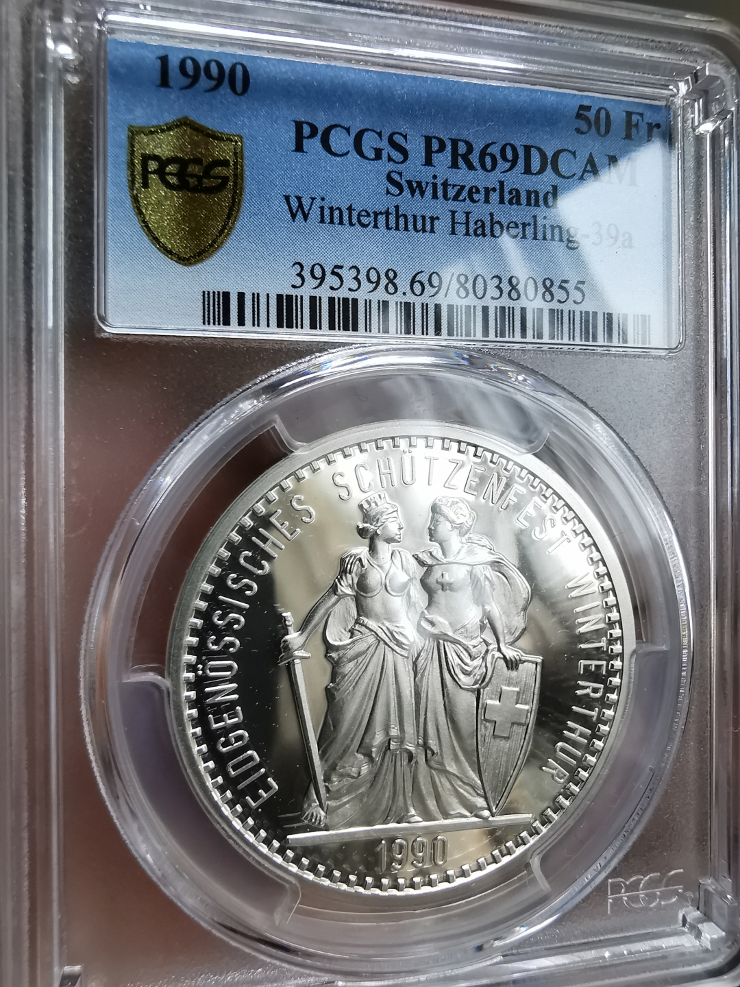 凡希社世界钱币微拍第九十三期 1990瑞士射击节50法郎大银PCGS-PF69DCAM