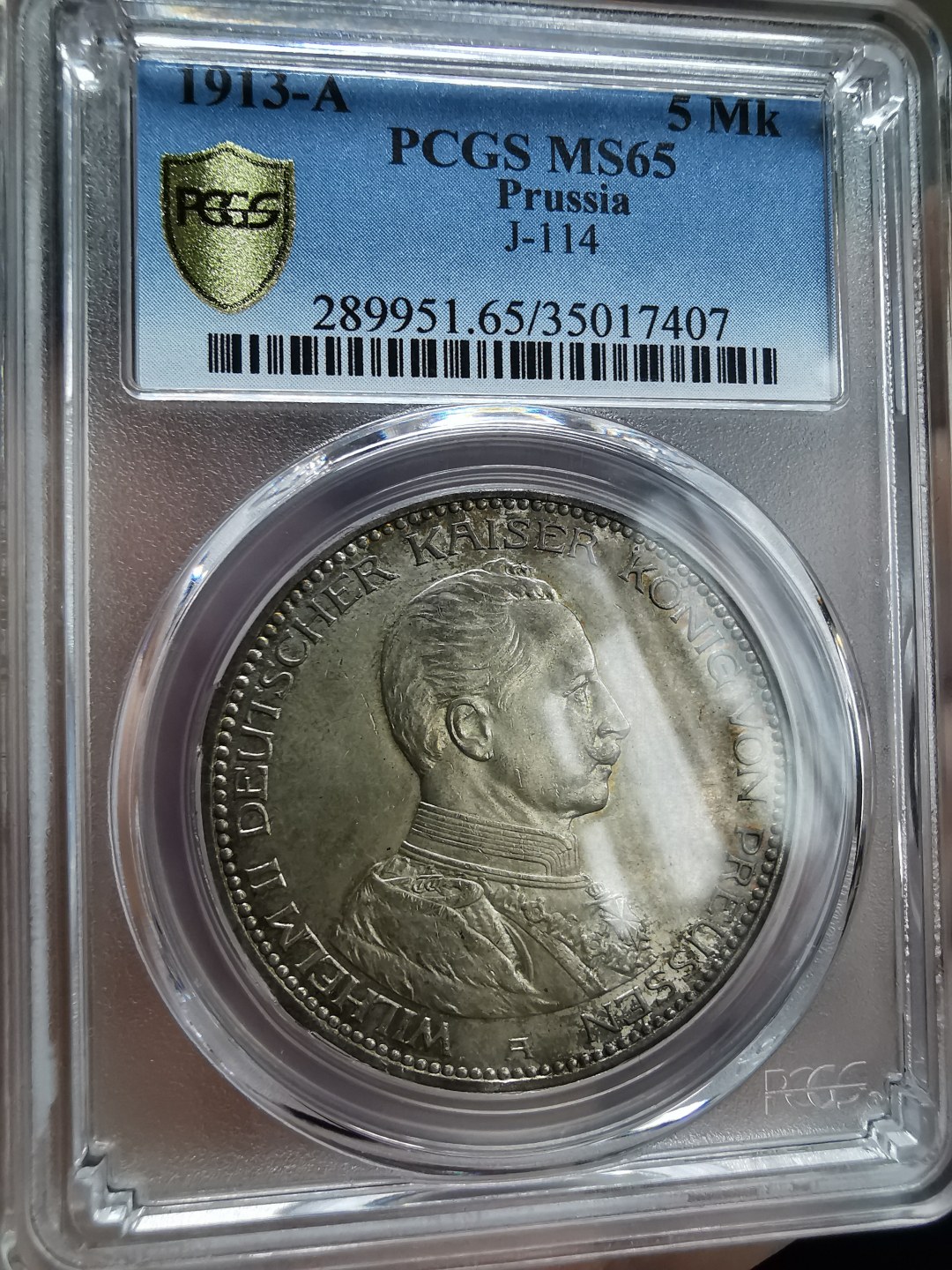凡希社世界钱币微拍第九十三期 1913A普鲁士威廉二世5马克PCGS-MS65