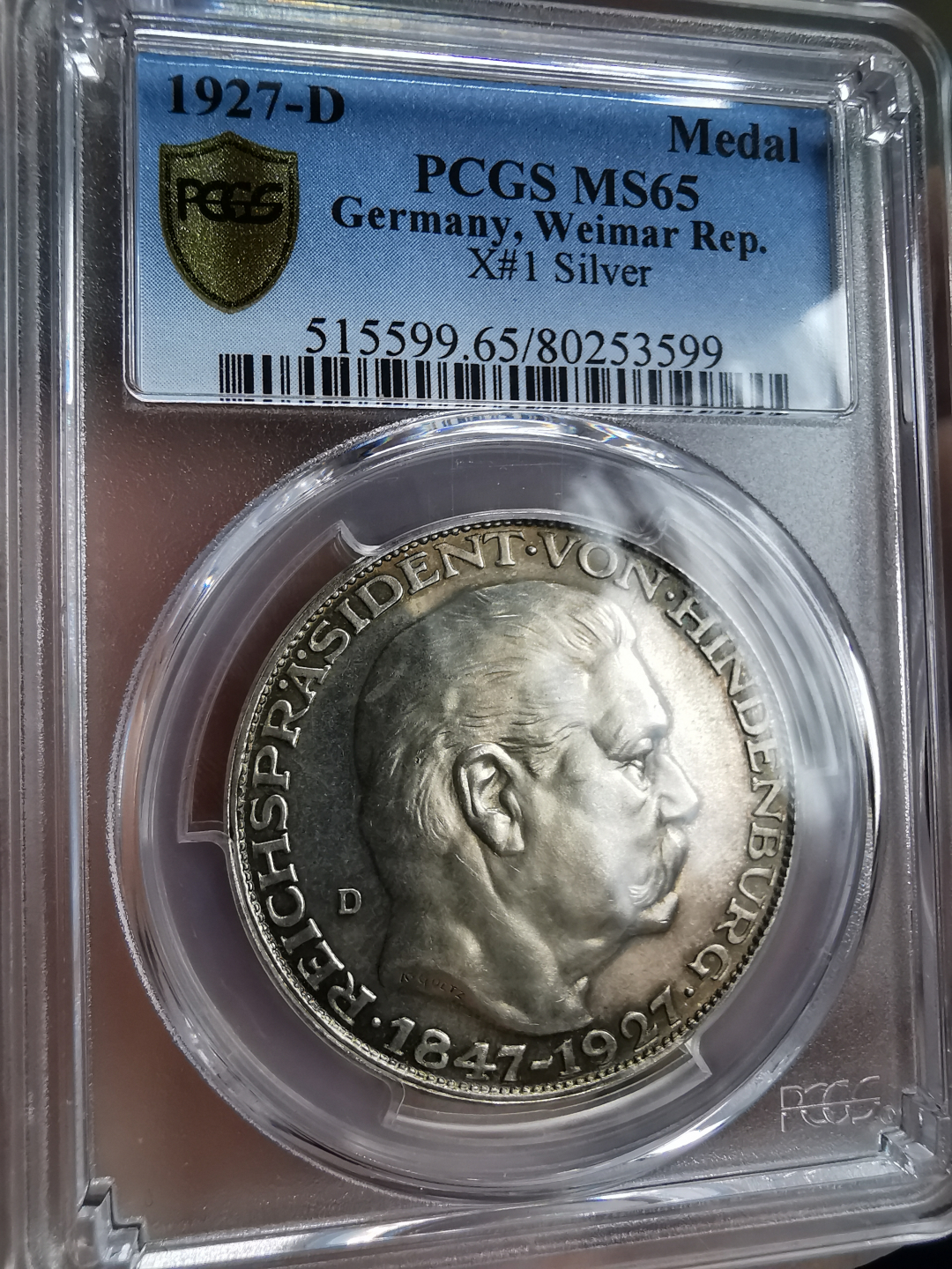 凡希社世界钱币微拍第九十三期 1927D魏玛兴登堡5马克币章PCGS-MS65