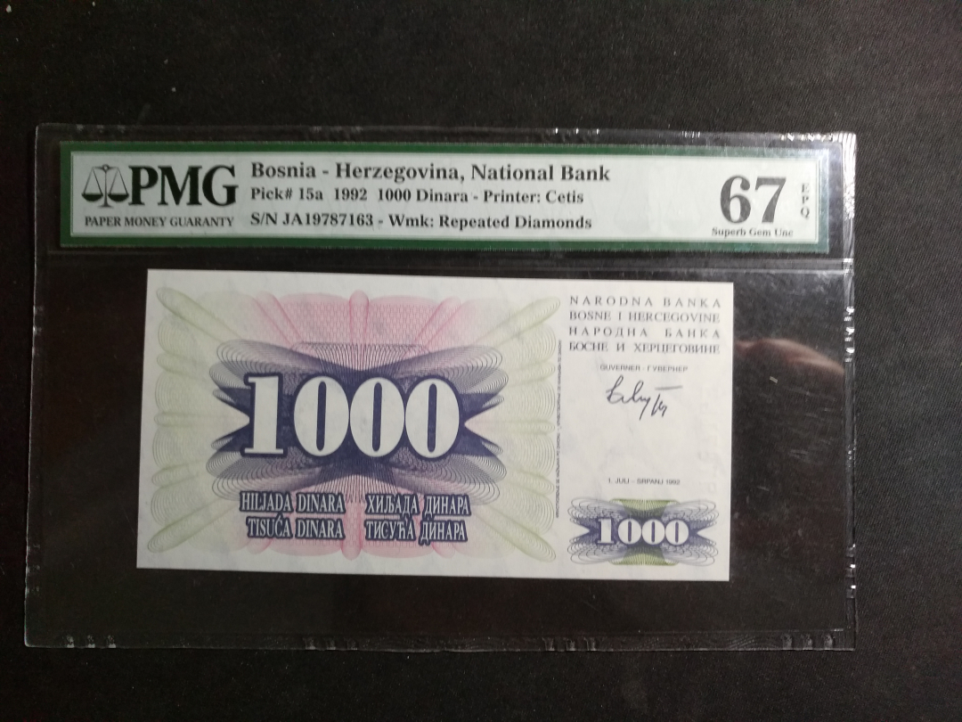 【鲸贝乐淘】千字文·第“金生丽水”号拍卖 【PMG】三张67分评级币，