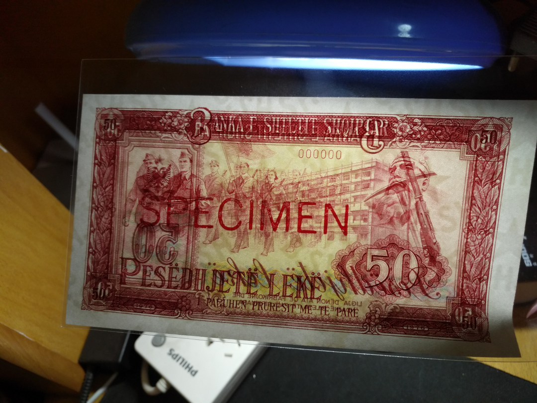 【鲸贝乐淘】千字文·第“金生丽水”号拍卖 【中国代印】1976年阿尔巴尼亚50列克票样，全新全品，此版本票样第一次见