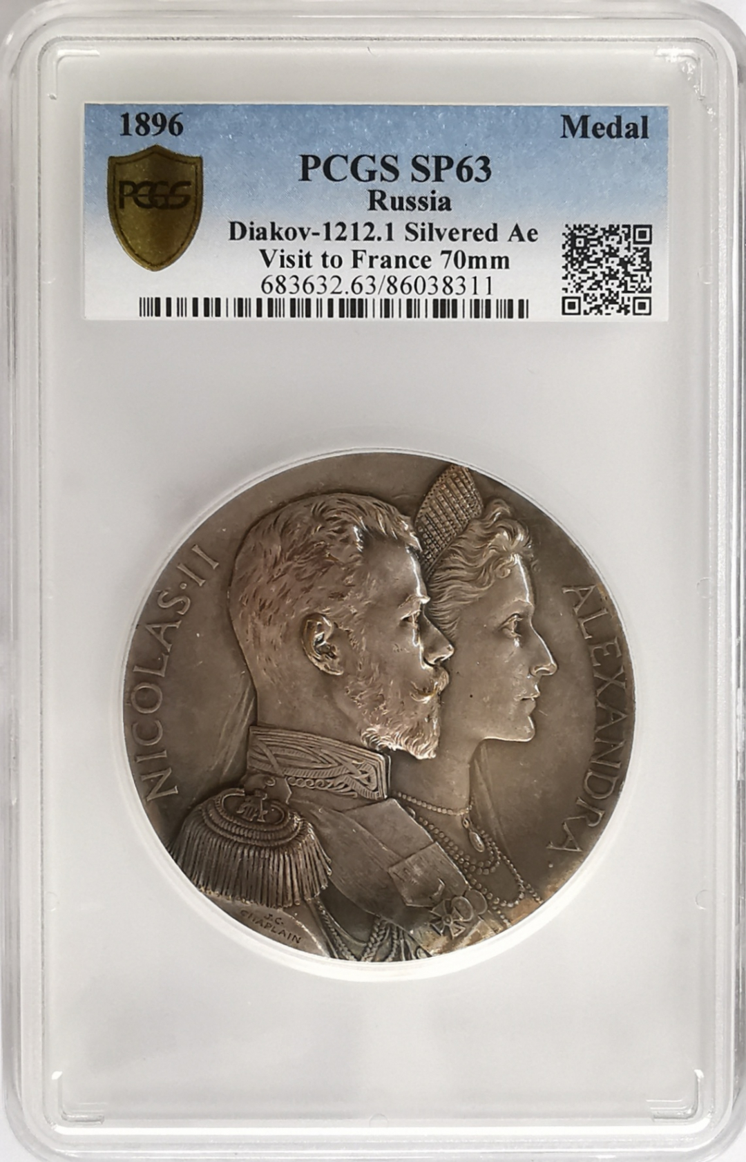 凡希社世界钱币微拍第九十三期 荐！1896俄国沙皇夫妇访问巴黎原铸章PCGS-SP63最高分