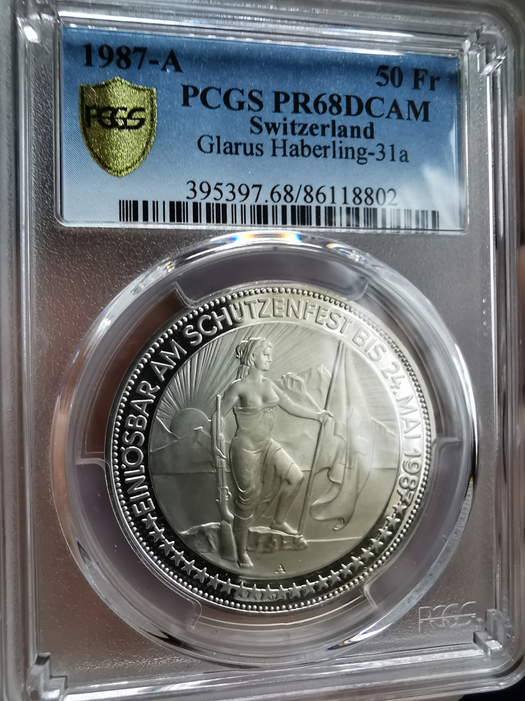 凡希社世界钱币微拍第九十三期 1987瑞士射击节50法郎大银PCGS-PF68DCAM