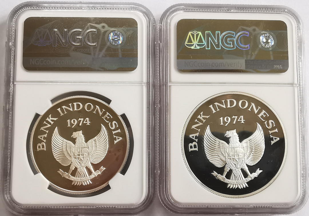 凡希社世界钱币微拍第九十三期 1974印度尼西亚动物大银一对NGC-PF68UC热门品种