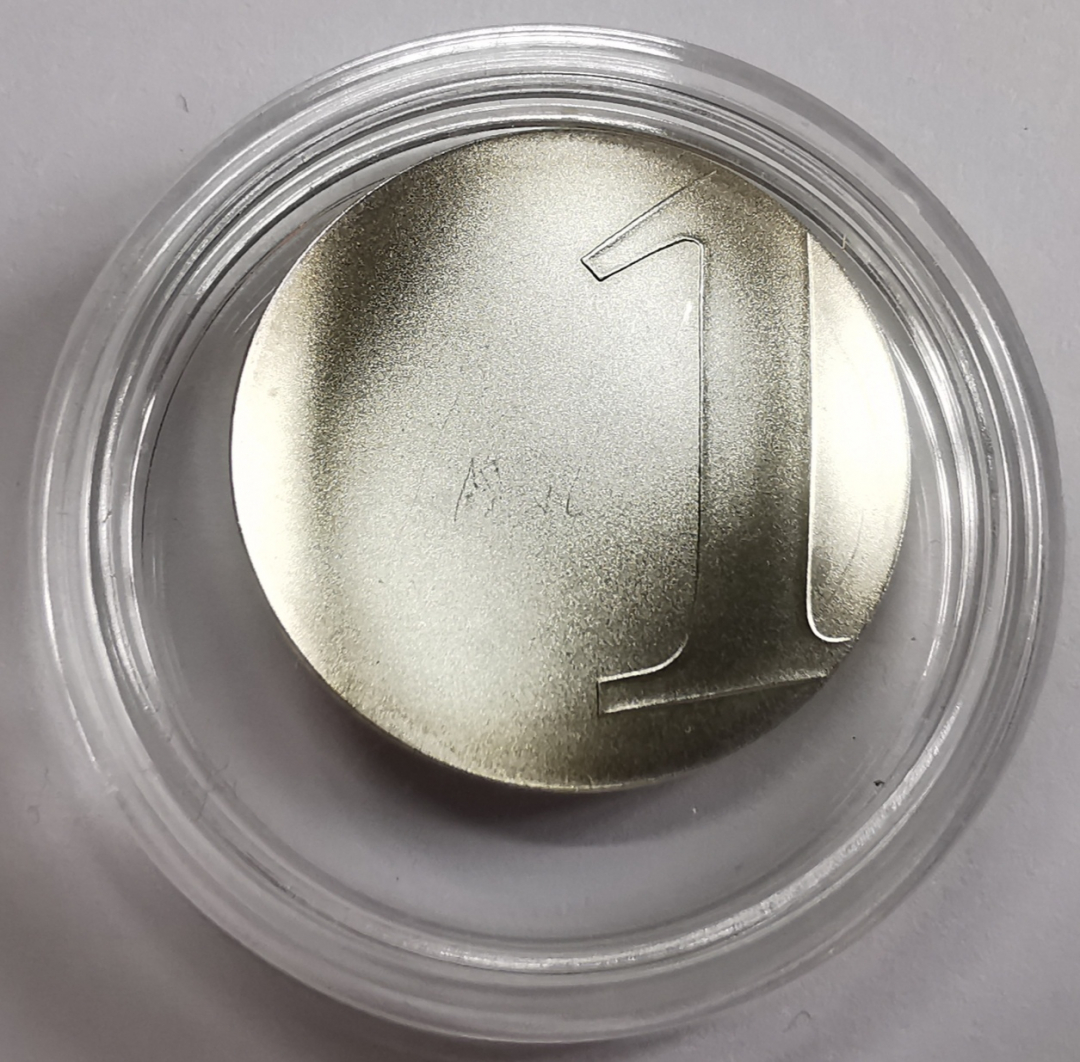 凡希社世界钱币微拍第九十三期 2000年最后的法郎AU