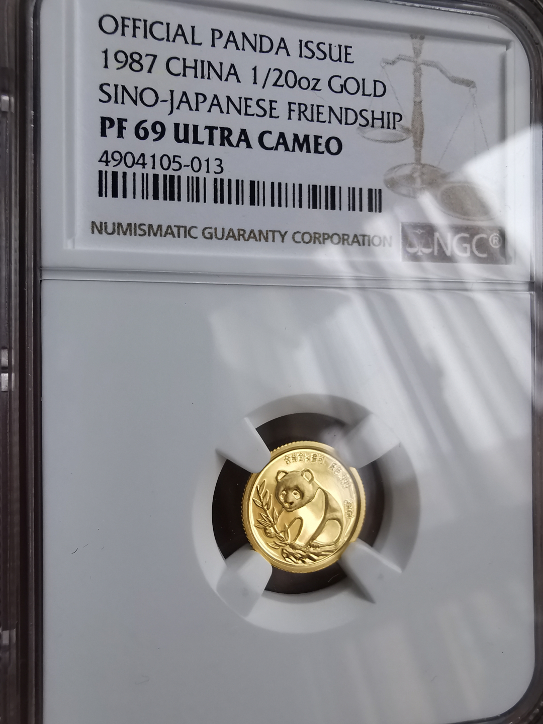 凡希社世界钱币微拍第九十三期 1987中国熊猫童童纪念金章1/20盎司NGC-PF69UC附原盒证书