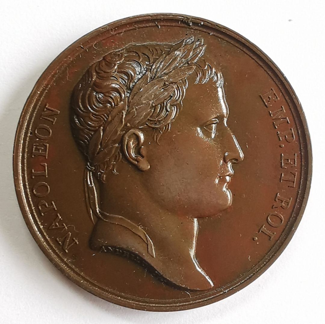 凡希社世界钱币微拍第九十三期 1805法兰西拿破仑马伦哥战役高浮雕纪念铜章