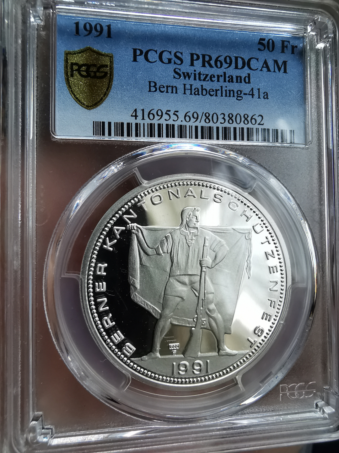 凡希社世界钱币微拍第九十三期 1991瑞士射击节50法郎大银PCGS-PF69DCAM