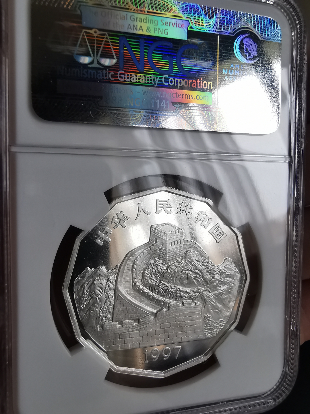 凡希社世界钱币微拍第九十三期 1997中国名画企鹅图多边形银10元NGC-PF69UC附证书