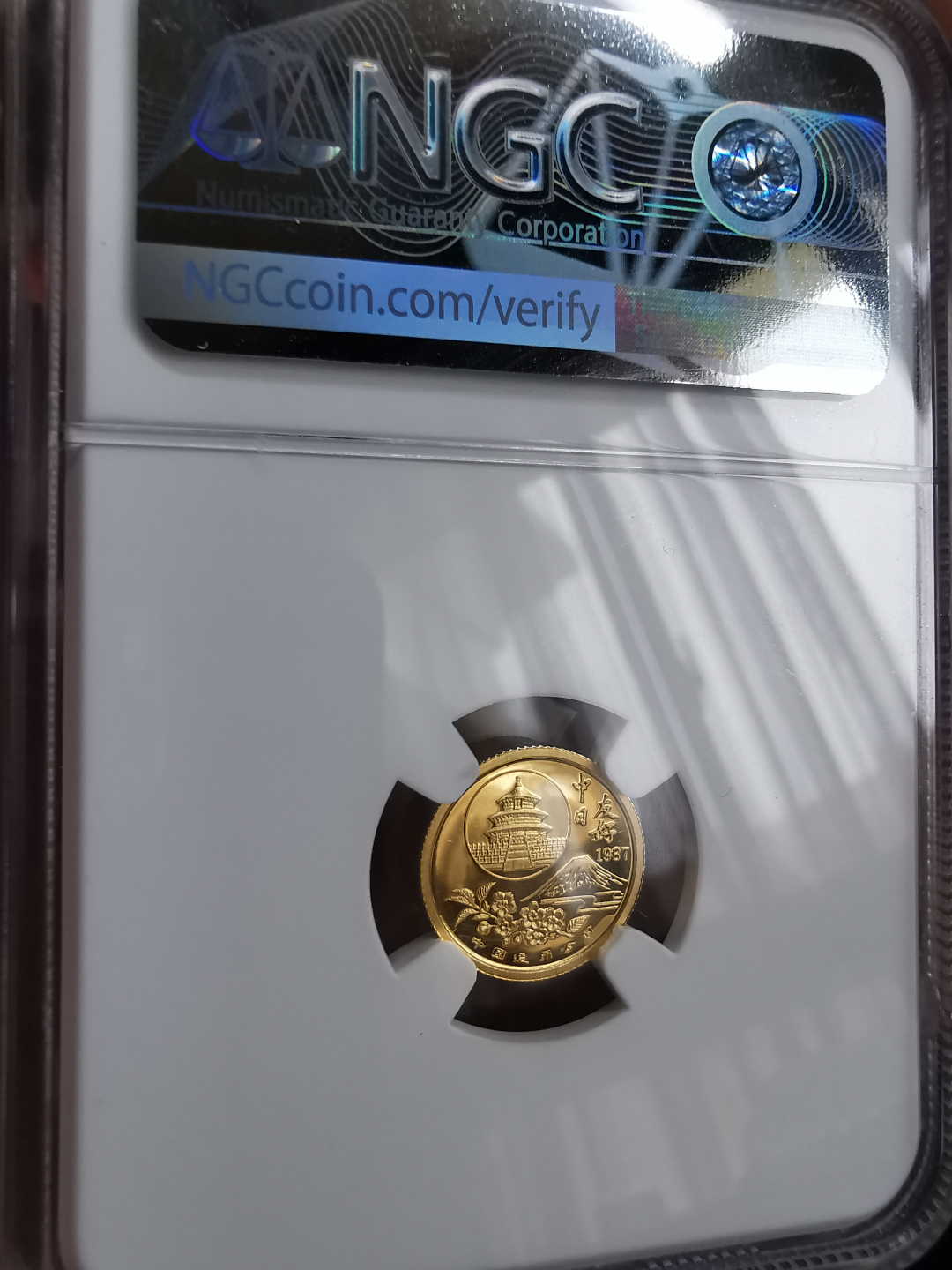 凡希社世界钱币微拍第九十三期 1987中国熊猫童童纪念金章1/20盎司NGC-PF69UC附原盒证书
