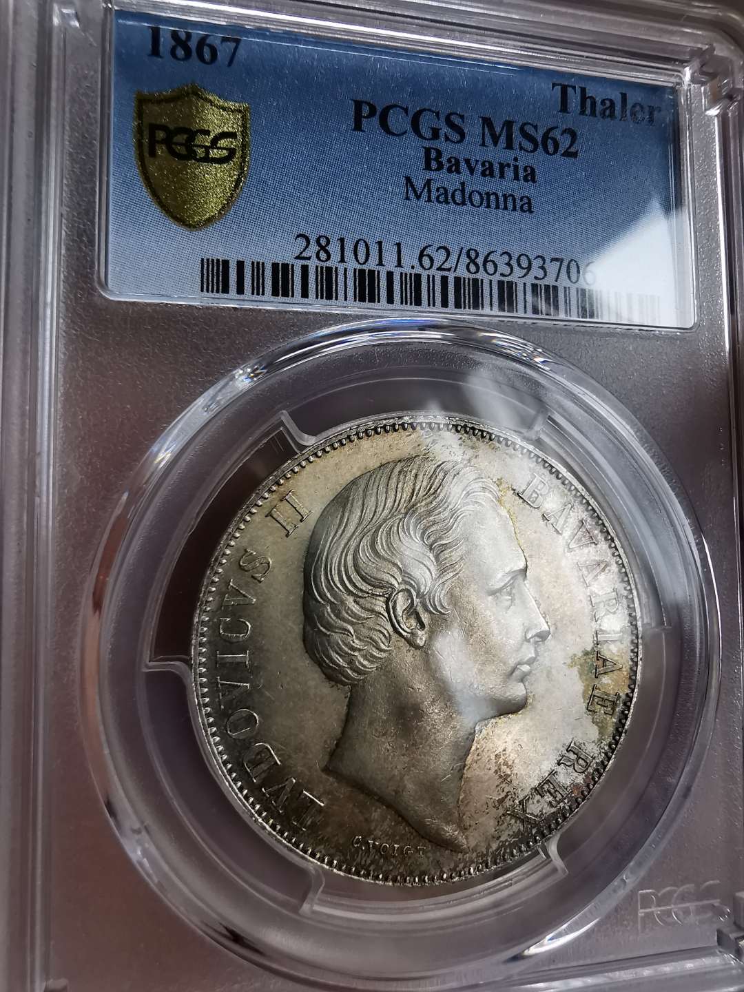 凡希社世界钱币微拍第九十三期 1867巴伐利亚圣母泰勒PCGS-MS62