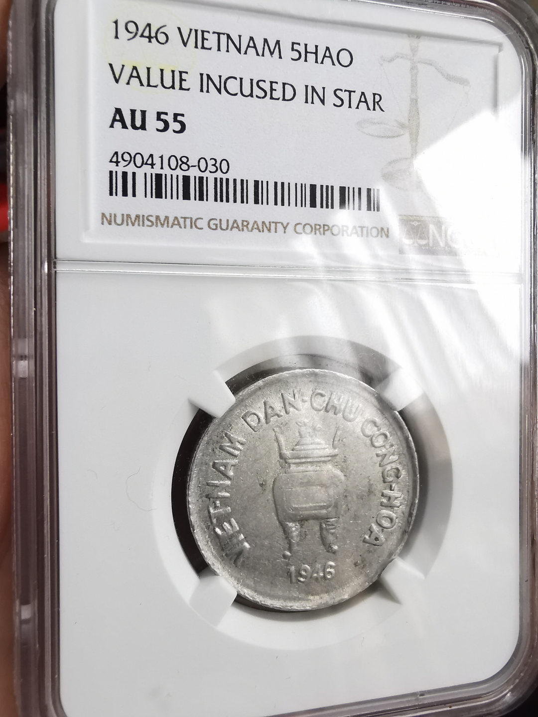 凡希社世界钱币微拍第九十三期 1946北越香炉5HAO凹版原铸NGC-AU55