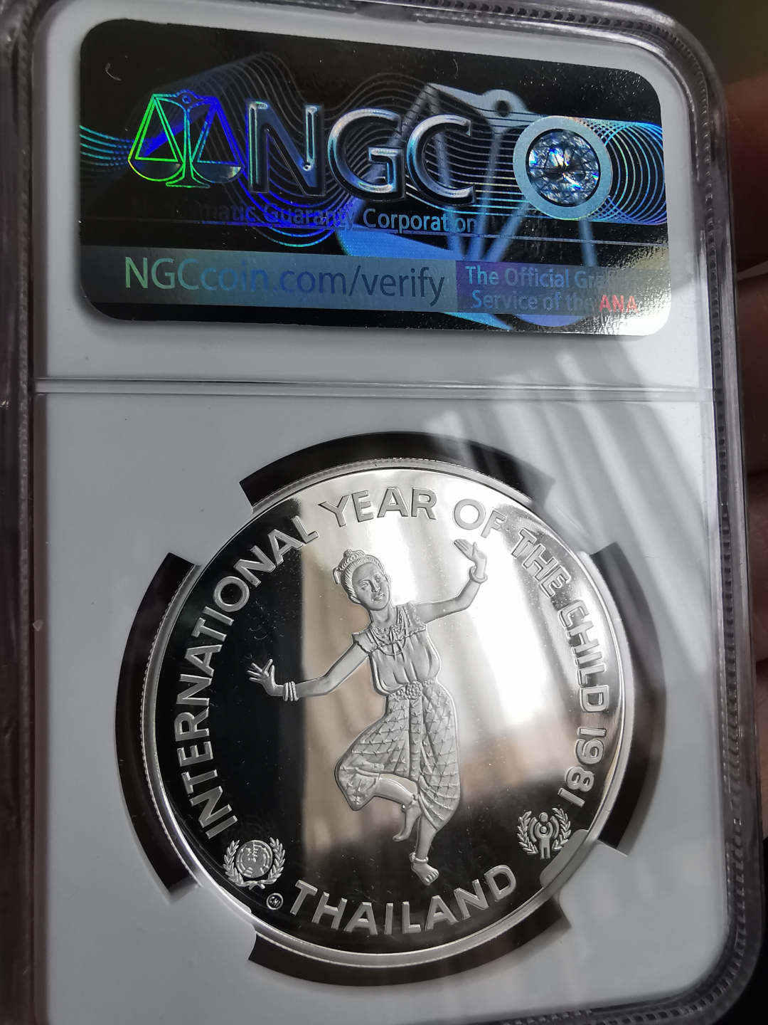 凡希社世界钱币微拍第九十三期 1981泰国儿童年精制大银NGC-PF67UC