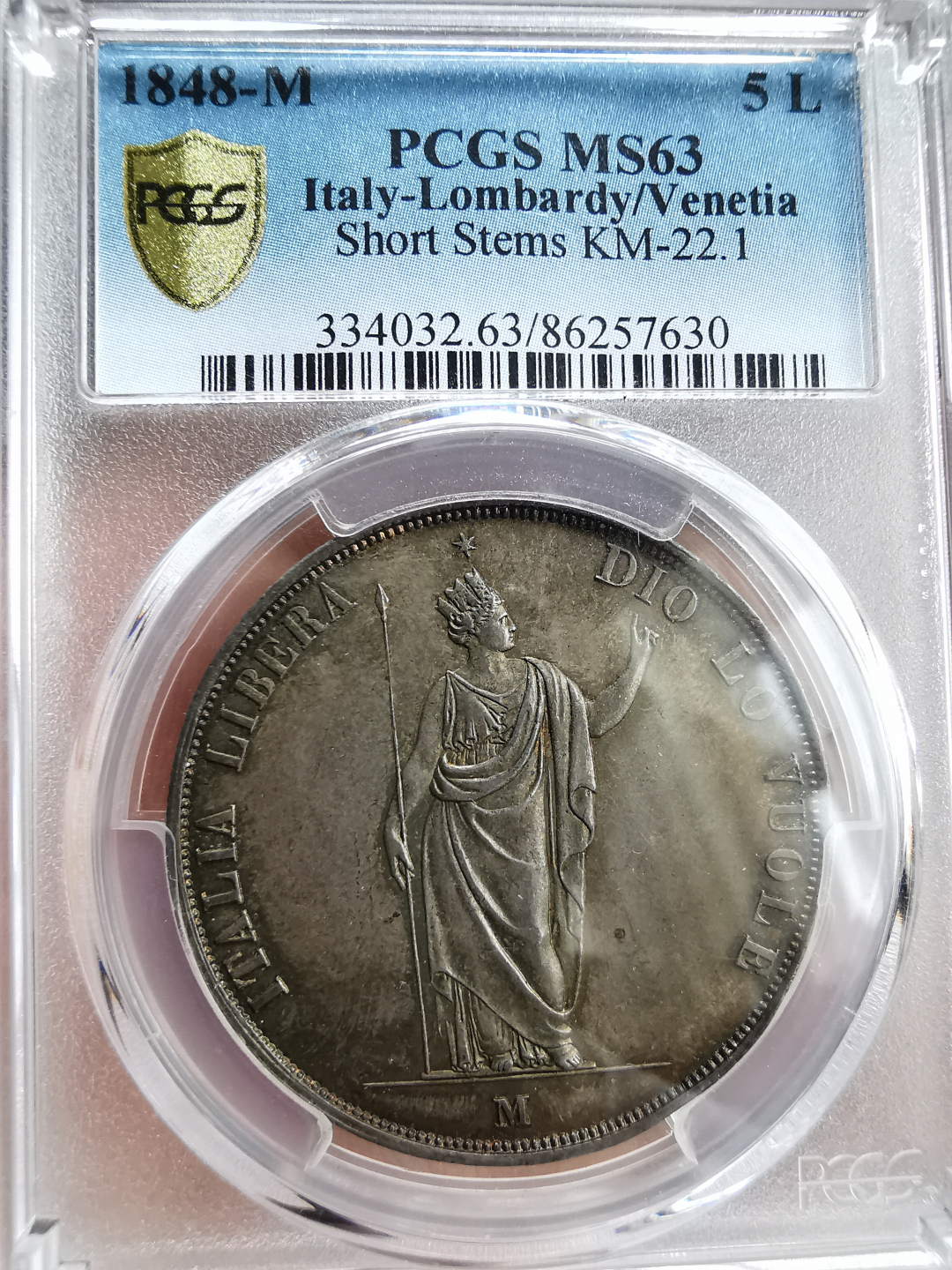 凡希社世界钱币微拍第九十三期 荐！1848伦巴地5里拉PCGS-MS63美包浆