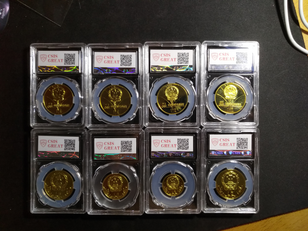 【鲸贝乐淘】千字文·第“金生丽水”号拍卖 【老精稀铜币】1980年冬奥，中奥精制铜币，全套原装，CSIS评级，此套装稀少