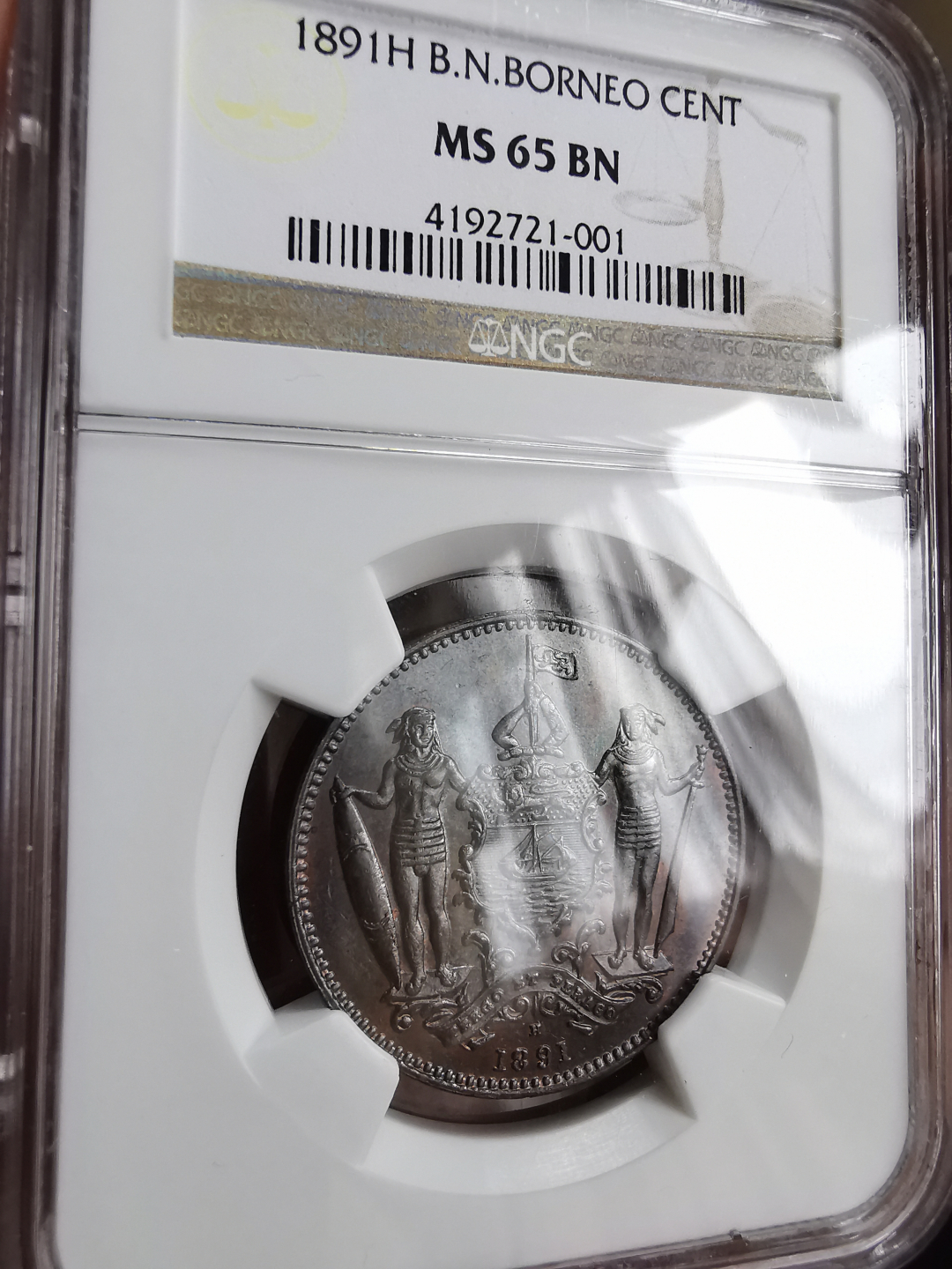 凡希社世界钱币微拍第九十三期 1891H英属婆罗洲洋元壹分NGC-MS65巧克力包浆