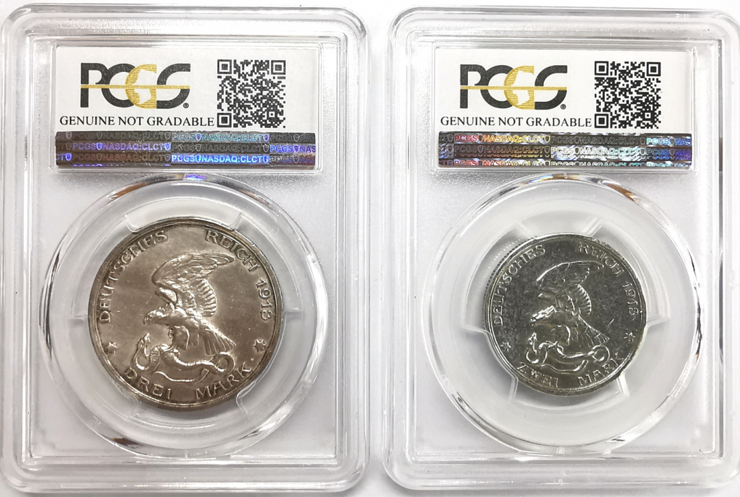 凡希社世界钱币微拍第九十三期 1913击败拿破仑马克一对PCGS-AUD