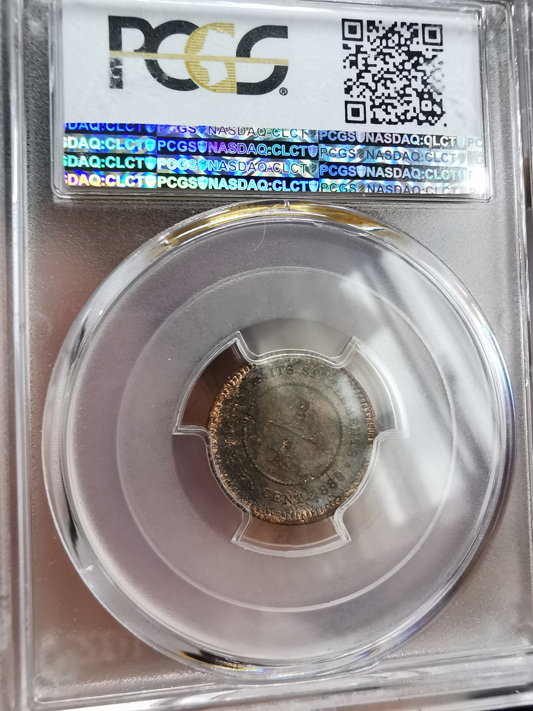 凡希社世界钱币微拍第九十三期 1889海峡殖民地1/4分PCGS-MS63RB