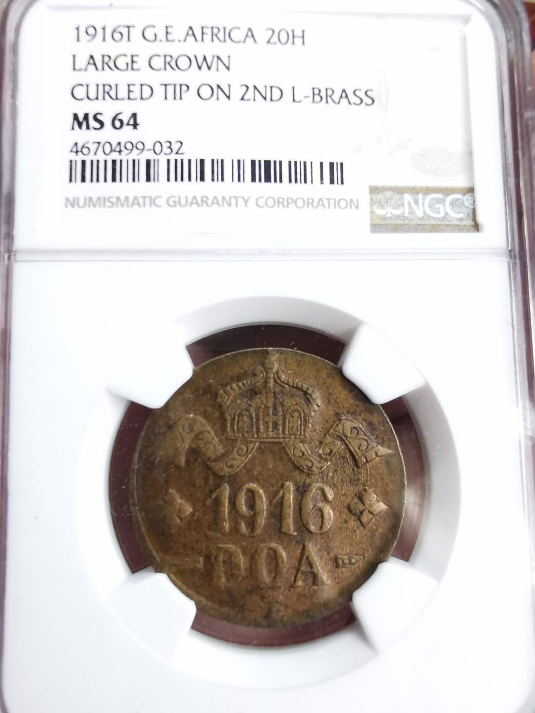 凡希社世界钱币微拍第九十三期 1916T徳属东非20H一战炮弹币NGC-MS64大皇冠