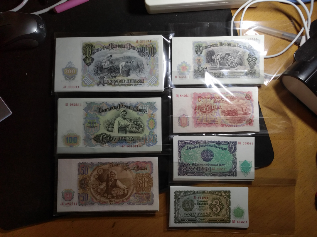 【鲸贝乐淘】千字文·第“金生丽水”号拍卖 【保加利亚】1951年苏联代印全套7枚，全新全品UNC ，30套一起